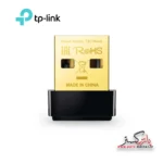 کارت شبکه USB دوبانده تی پی لینک مدل TP-LINK ARCHER T2U NANO | ARCHER T2U NANO
